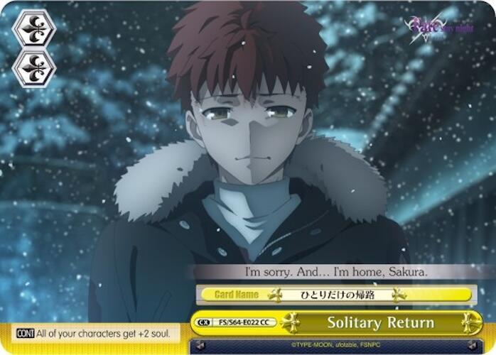 Solitary Return - [Fate/stay night [Heaven’s Feel]] | Gear Gaming Fayetteville
