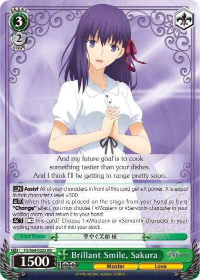 Brillant Smile, Sakura - [Fate/stay night [Heaven’s Feel]] | Gear Gaming Fayetteville