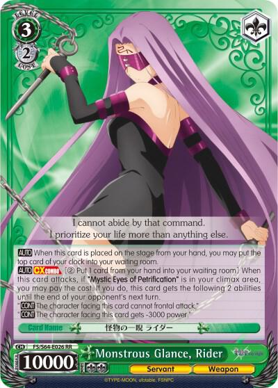 Monstrous Glance, Rider - [Fate/stay night [Heaven’s Feel]] | Gear Gaming Fayetteville