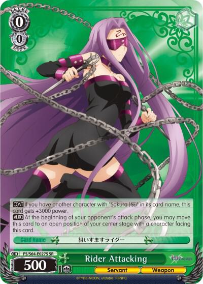 Rider Attacking (SR) - [Fate/stay night [Heaven’s Feel]] | Gear Gaming Fayetteville