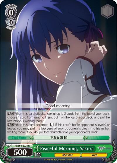 Peaceful Morning, Sakura - [Fate/stay night [Heaven’s Feel]] | Gear Gaming Fayetteville