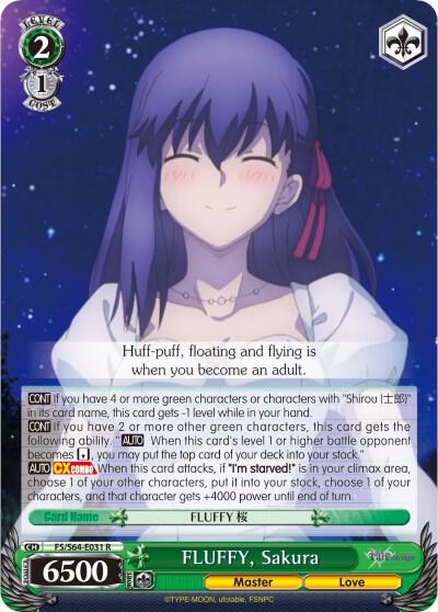 FLUFFY, Sakura - [Fate/stay night [Heaven’s Feel]] | Gear Gaming Fayetteville