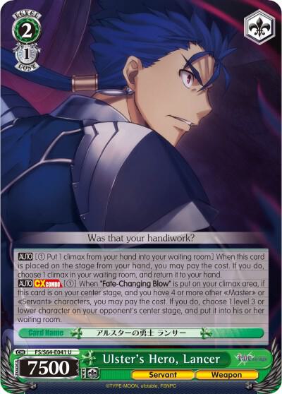 Ulster's Hero, Lancer - [Fate/stay night [Heaven’s Feel]] | Gear Gaming Fayetteville