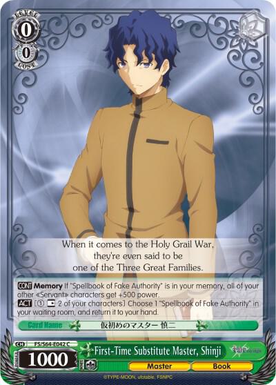 First-Time Substitute Master, Shinji - [Fate/stay night [Heaven’s Feel]] | Gear Gaming Fayetteville