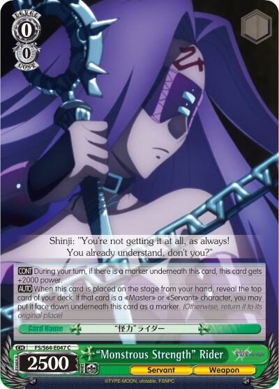 "Monstrous Strength" Rider - [Fate/stay night [Heaven’s Feel]] | Gear Gaming Fayetteville