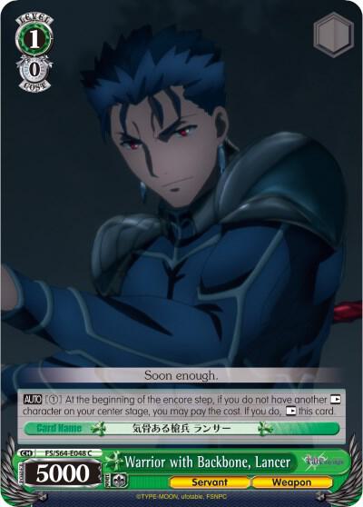 Warrior with Backbone, Lancer - [Fate/stay night [Heaven’s Feel]] | Gear Gaming Fayetteville