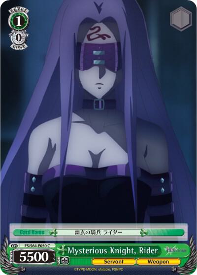 Mysterious Knight, Rider - [Fate/stay night [Heaven’s Feel]] | Gear Gaming Fayetteville