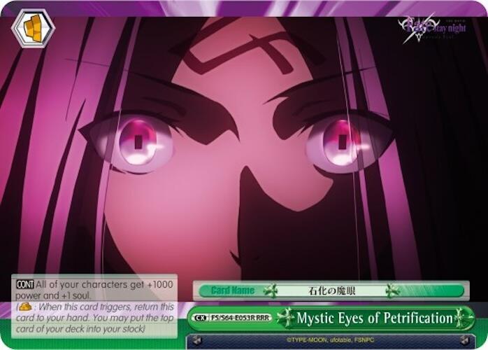 Mystic Eyes of Petrification (RRR) - [Fate/stay night [Heaven’s Feel]] | Gear Gaming Fayetteville