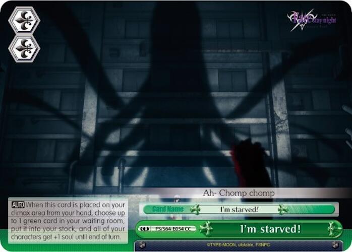 I'm starved! - [Fate/stay night [Heaven’s Feel]] | Gear Gaming Fayetteville