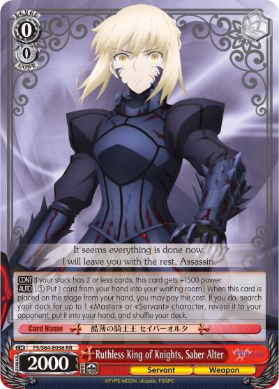 Ruthless King of Knights, Saber Alter - [Fate/stay night [Heaven’s Feel]] | Gear Gaming Fayetteville