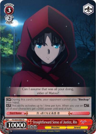 Straightforward Sense of Justice, Rin - [Fate/stay night [Heaven’s Feel]] | Gear Gaming Fayetteville