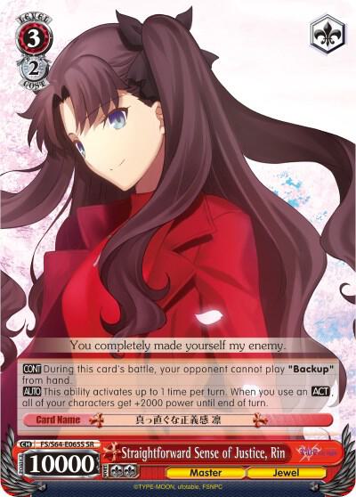 Straightforward Sense of Justice, Rin (SR) - [Fate/stay night [Heaven’s Feel]] | Gear Gaming Fayetteville