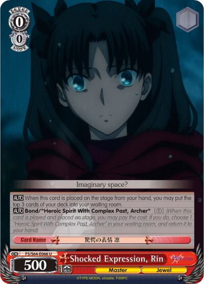 Shocked Expression, Rin - [Fate/stay night [Heaven’s Feel]] | Gear Gaming Fayetteville