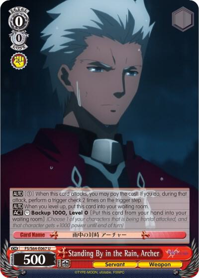 Standing By in the Rain, Archer - [Fate/stay night [Heaven’s Feel]] | Gear Gaming Fayetteville