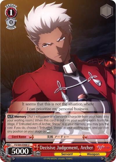 Decisive Judgement, Archer - [Fate/stay night [Heaven’s Feel]] | Gear Gaming Fayetteville