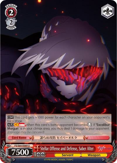 Stellar Offense and Defense, Saber Alter - [Fate/stay night [Heaven’s Feel]] | Gear Gaming Fayetteville