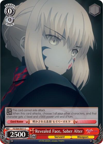 Revealed Face, Saber Alter - [Fate/stay night [Heaven’s Feel]] | Gear Gaming Fayetteville