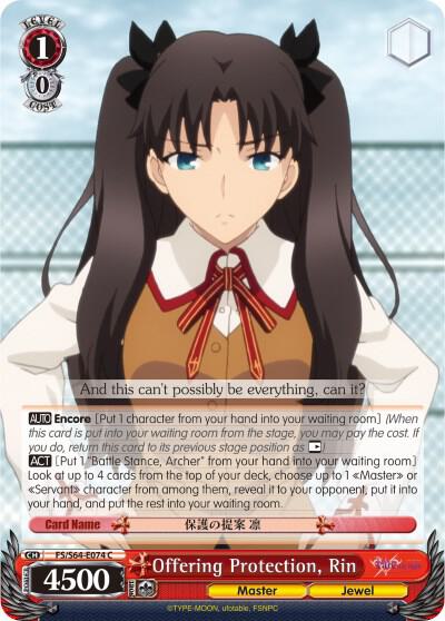 Offering Protection, Rin - [Fate/stay night [Heaven’s Feel]] | Gear Gaming Fayetteville