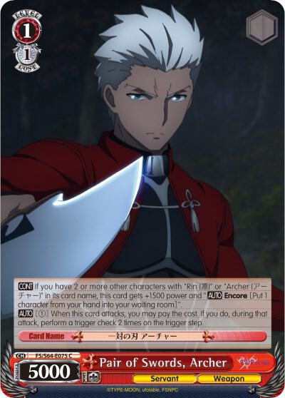 Pair of Swords, Archer - [Fate/stay night [Heaven’s Feel]] | Gear Gaming Fayetteville