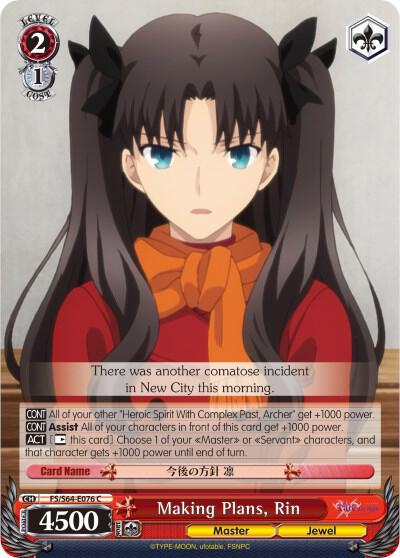 Making Plans, Rin - [Fate/stay night [Heaven’s Feel]] | Gear Gaming Fayetteville