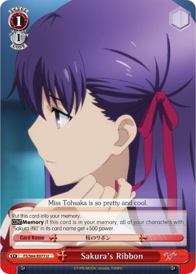 Sakura's Ribbon - [Fate/stay night [Heaven’s Feel]] | Gear Gaming Fayetteville