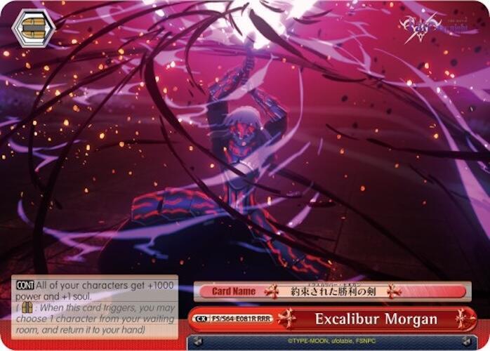 Excalibur Morgan (RRR) - [Fate/stay night [Heaven’s Feel]] | Gear Gaming Fayetteville