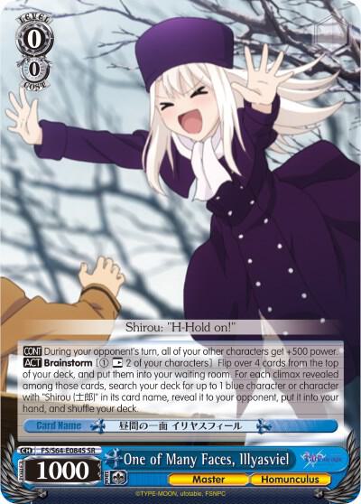 One of Many Faces, Illyasviel (SR) - [Fate/stay night [Heaven’s Feel]] | Gear Gaming Fayetteville