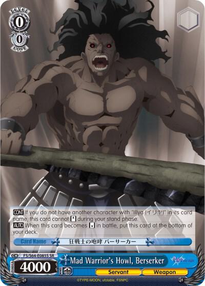 Mad Warrior's Howl, Berserker (SR) - [Fate/stay night [Heaven’s Feel]] | Gear Gaming Fayetteville