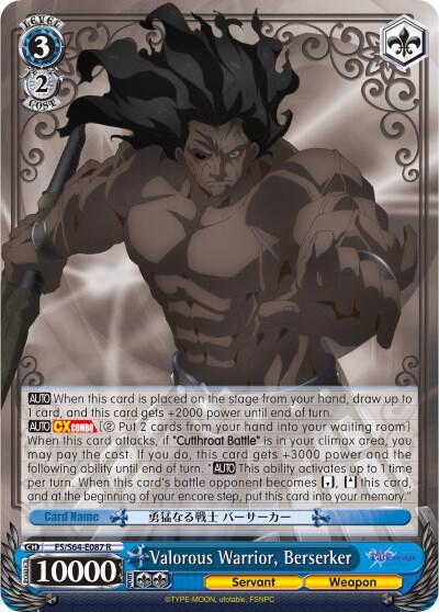 Valorous Warrior, Berserker - [Fate/stay night [Heaven’s Feel]] | Gear Gaming Fayetteville