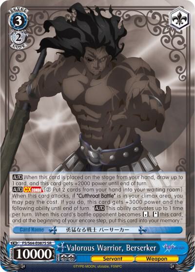 Valorous Warrior, Berserker (SR) - [Fate/stay night [Heaven’s Feel]] | Gear Gaming Fayetteville