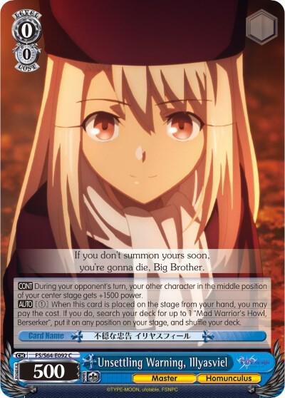 Unsettling Warning, Illyasviel - [Fate/stay night [Heaven’s Feel]] | Gear Gaming Fayetteville