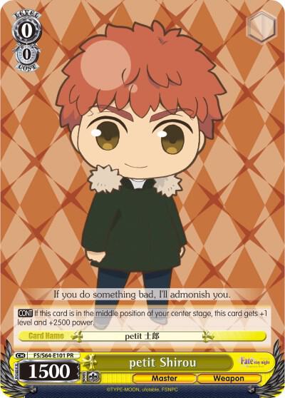 petit Shirou - [Fate/stay night [Heaven’s Feel]] | Gear Gaming Fayetteville