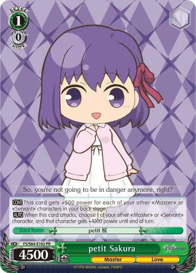 petit Sakura - [Fate/stay night [Heaven’s Feel]] | Gear Gaming Fayetteville
