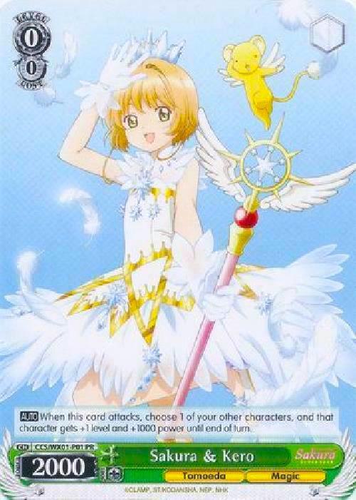 Sakura & Kero - [Cardcaptor Sakura: Clear Card] | Gear Gaming Fayetteville
