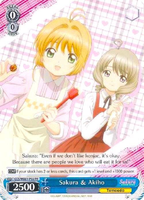 Sakura & Akiho - [Cardcaptor Sakura: Clear Card] | Gear Gaming Fayetteville