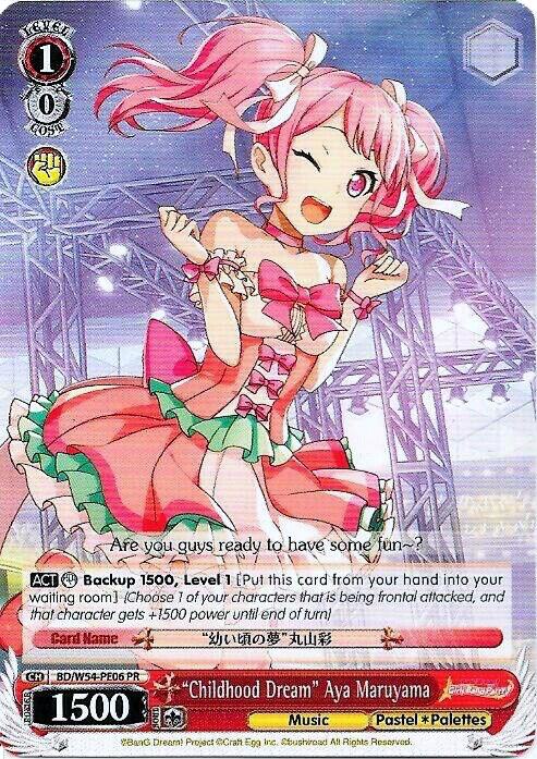 "Childhood Dream" Aya Maruyama - [BanG Dream! Girls Band Party!] | Gear Gaming Fayetteville