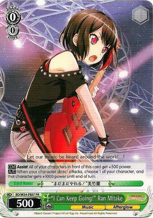 "I Can Keep Going!" Ran Mitake - [BanG Dream! Girls Band Party!] | Gear Gaming Fayetteville