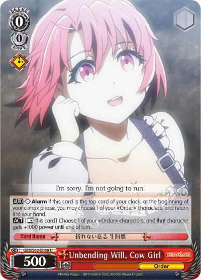Unbending Will, Cow Girl - [Goblin Slayer] | Gear Gaming Fayetteville