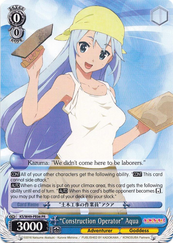 "Construction Operator" Aqua - [KonoSuba] | Gear Gaming Fayetteville