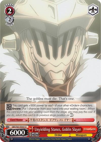 Unyielding Stance, Goblin Slayer - [Goblin Slayer] | Gear Gaming Fayetteville