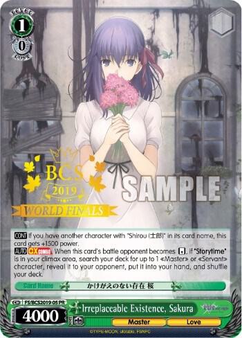 Irreplaceable Existence, Sakura - [Bushiroad Event Cards] | Gear Gaming Fayetteville