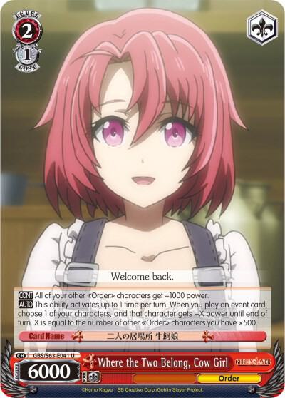 Where the Two Belong, Cow Girl - [Goblin Slayer] | Gear Gaming Fayetteville