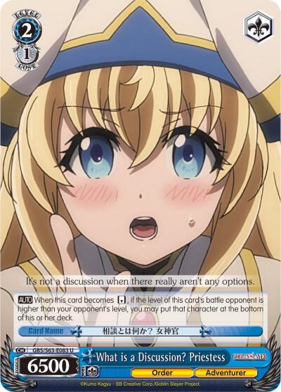 What is a Discussion? Priestess - [Goblin Slayer] | Gear Gaming Fayetteville