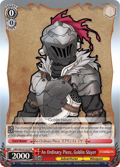 An Ordinary Piece, Goblin Slayer - [Goblin Slayer] | Gear Gaming Fayetteville