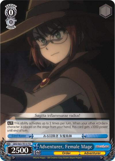 Adventurer, Female Mage - [Goblin Slayer] | Gear Gaming Fayetteville