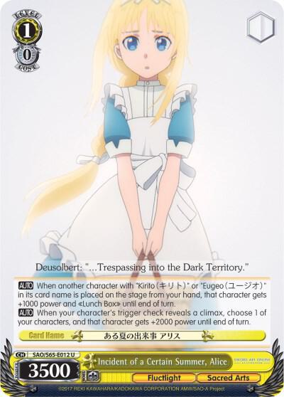 Incident of a Certain Summer, Alice - [Sword Art Online -Alicization-] | Gear Gaming Fayetteville