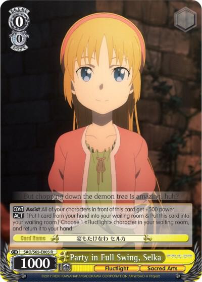 Party in Full Swing, Selka - [Sword Art Online -Alicization-] | Gear Gaming Fayetteville
