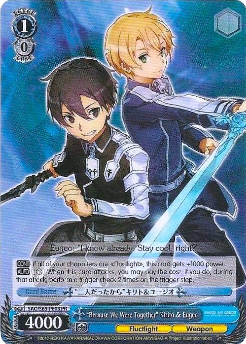 "Because We Were Together" Kirito & Eugeo - [Sword Art Online -Alicization-] | Gear Gaming Fayetteville