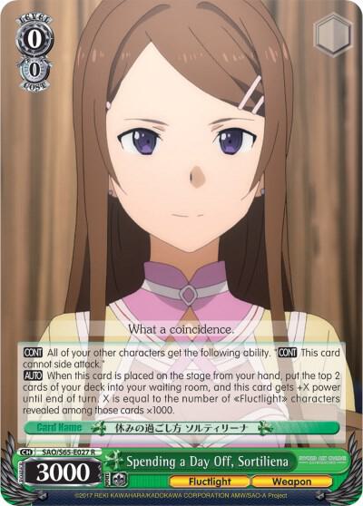 Spending a Day Off, Sortiliena - [Sword Art Online -Alicization-] | Gear Gaming Fayetteville