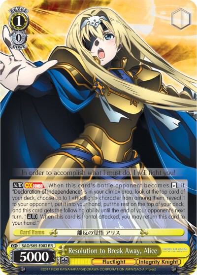 Resolution to Break Away, Alice - [Sword Art Online -Alicization-] | Gear Gaming Fayetteville